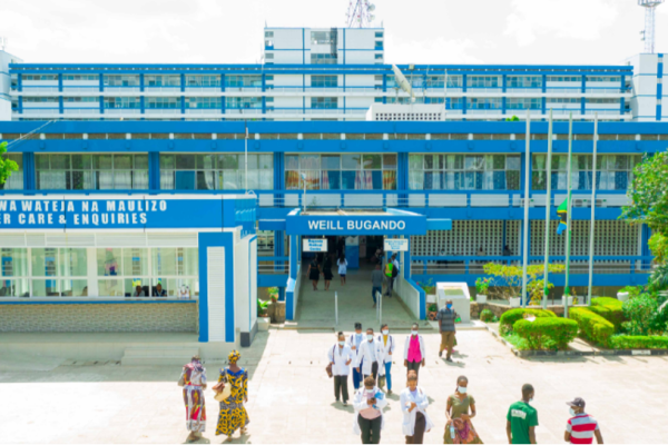CUHAS University front door